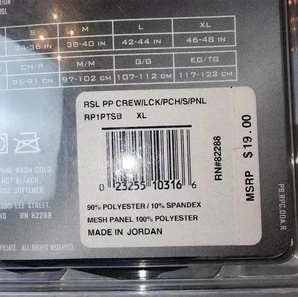 Russell Performance bike shorts and crew t-shirt.  NOS NWT black Size XL - Picture 3 of 10